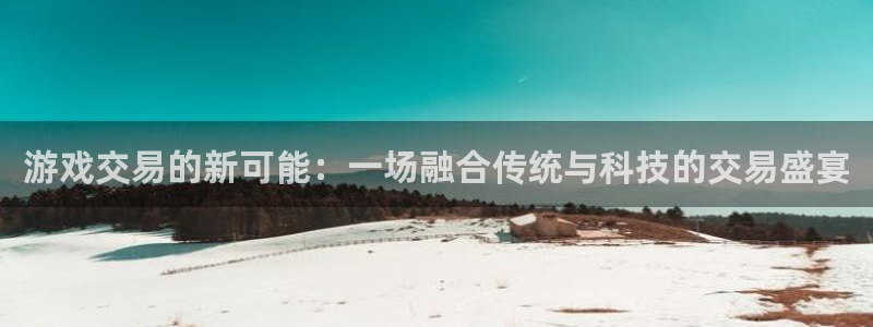 沐鸣2app官方下载最新版本功能介绍